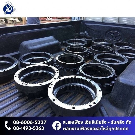 รับทำเฟืองวงแหวน - รับสร้างเฟือง กัดเฟือง บริษัท ส.สหเฟือง เอ็นจิเนียริ่ง จำกัด รับทำเฟืองวงแหวน - รับสร้างเฟือง กัดเฟือง บริษัท ส.สหเฟือง เอ็นจิเนียริ่ง จำกัด